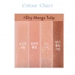 Тіні в теплих рожевих відтінках Rom&nd Better Than Eyes #01 Dry Mango Tulip