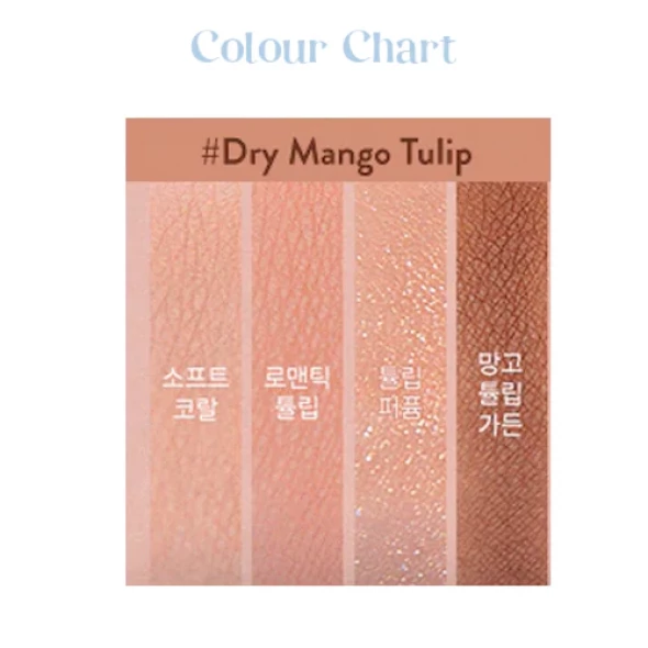 Тіні в теплих рожевих відтінках Rom&nd Better Than Eyes #01 Dry Mango Tulip