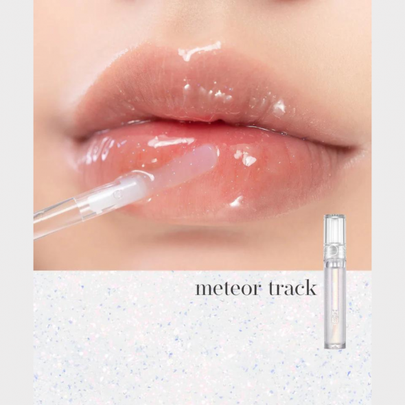 Рідкий прозорий блиск для губ Rom&nd Glasting Water Gloss #00 Meteor Track