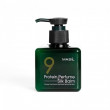 Несмываемый бальзам - термозащита MASIL Protein Perfume Silk Balm 180 мл