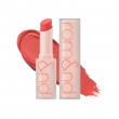 Помада в теплому нюдовому відтінку Rom&nd Zero Matte Lipstick #08 Adorable